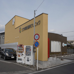 こども矯正歯科クリニック_2.jpg