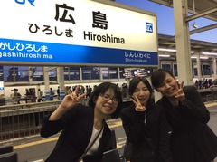 広島駅にて.jpg