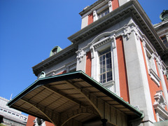 H200909_kamuiku1.jpg