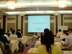 H270920&21_FB1.jpg