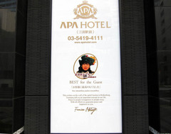 H270920_2_Bhotel.jpg