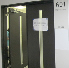 H280827_door.jpg