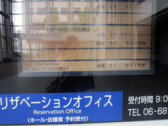 H280827_keiji.jpg