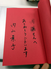 H281127_sign_pik.jpg