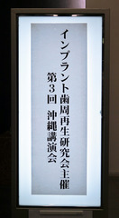 H290226_04_title.jpg