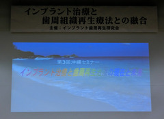 H290226_06_titleslide.jpg
