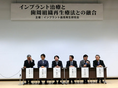 H290226_09_Q&A.jpg
