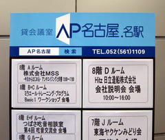 H290326_keiji_blog.jpg