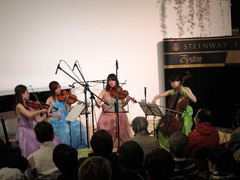 H290326_midland_nara_quartetto.jpg