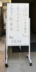 H290708_02.jpg