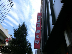 H290723_sp01yoshida.jpg