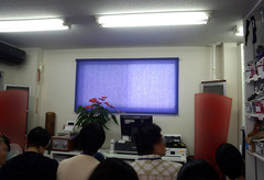 H290820_cs02.jpg
