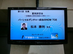 H290826_pd_02.jpg