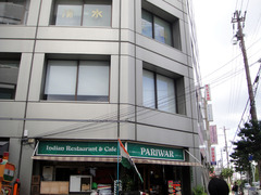 H290902_marubuilding.jpg