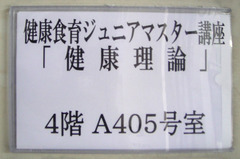 H290902_title.jpg