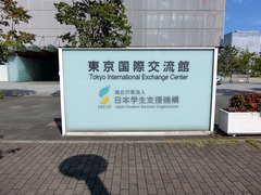 H290903_02.jpg