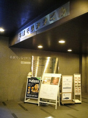 H290913_1.jpg