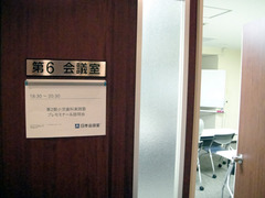 H290913_2.jpg