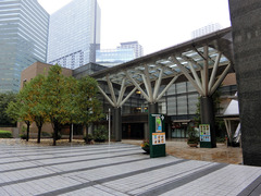 H290917_eiyou_building.jpg