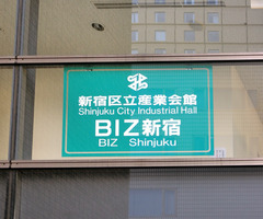 H290918_biz2.jpg