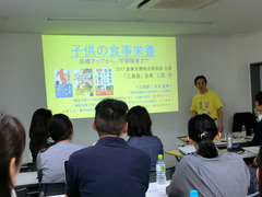 H290924_kodomo_kaijou_mrmishima.jpg
