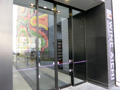 H290924_yubinobains_waichi2.jpg