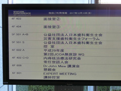 H291110_03_denkou1.jpg