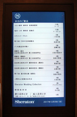 H291203_ebac07.jpg