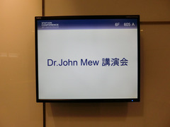 H291210_02.jpg