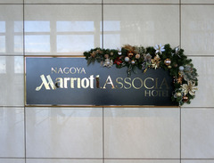 H291213_02_mariot.jpg