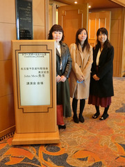 H291213_03_staff.jpg