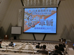 H291216_03_titleslide.jpg
