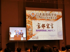 H291217_05_sengen.jpg
