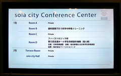 H300107_2blog.jpg