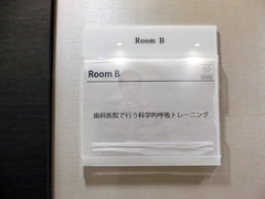 H300107_5keiji.jpg
