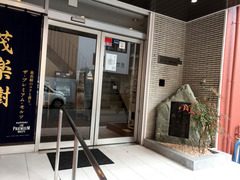 H300121_02.jpg