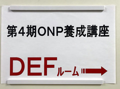 H300204_mss_4.jpg