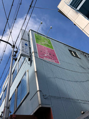 H300204_shisei1.jpg