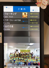 H300204_shisei5_denko.jpg