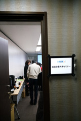 H300211_5blog.jpg