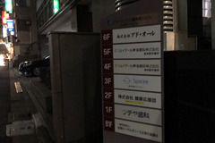 H300329_tyou_01.jpg