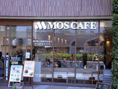 H300401_kougouikusei06_moscafe1.jpg