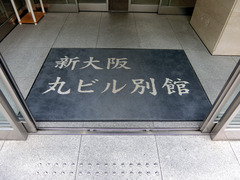 H300408_02_mat.jpg