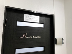H300408_2_2.jpg