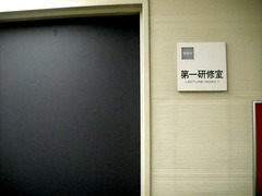 H300415_16_JAGSS_04_ent.jpg