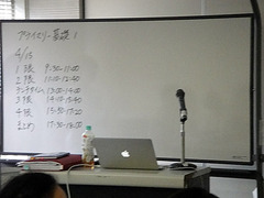 H300415_16_JAGSS_06room.jpg