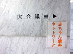 H300419_03_harigami.jpg
