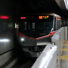 H300419_07_te.jpg