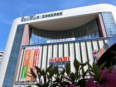H300426_THP01_kyurianBlog.jpg