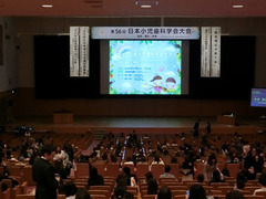 H300510_09_kaijou2blog.jpg